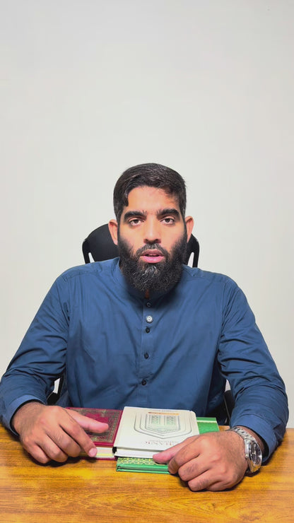 قرآنِ مجید میں بیان کردہ دعائیں: ایک تحقیقی جائزہ